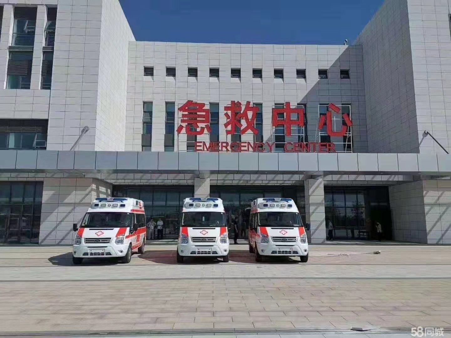 同德县妇婴监护型护送